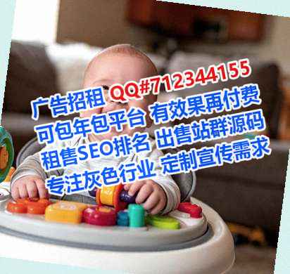 湖州试管婴儿批发门市部